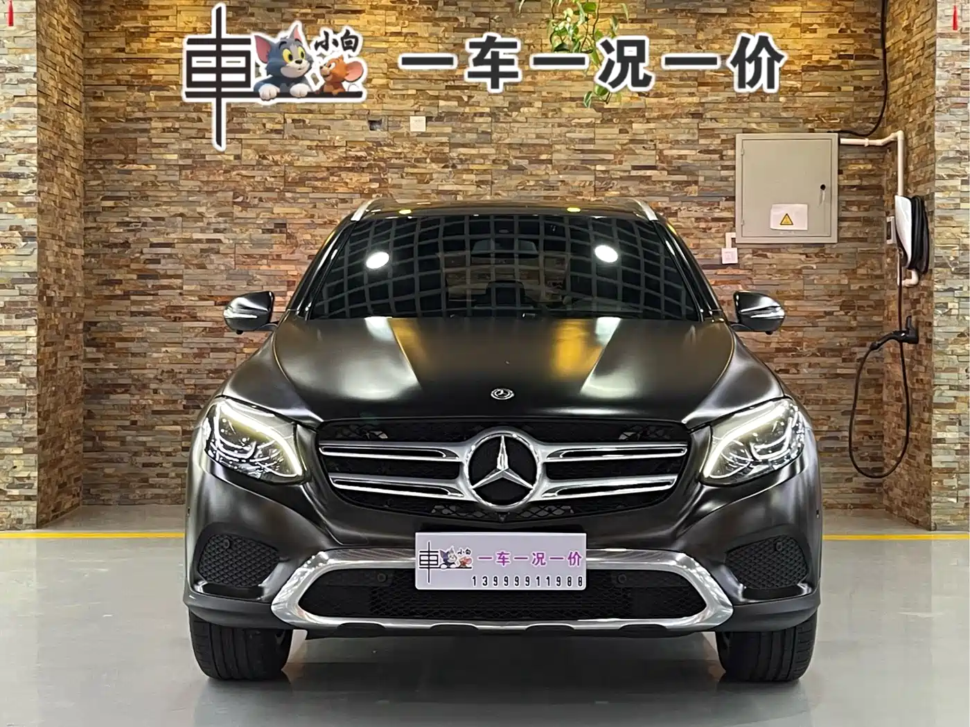 Mercedes-Benz GLC 2018 GLC 200 4MATIC фото 2