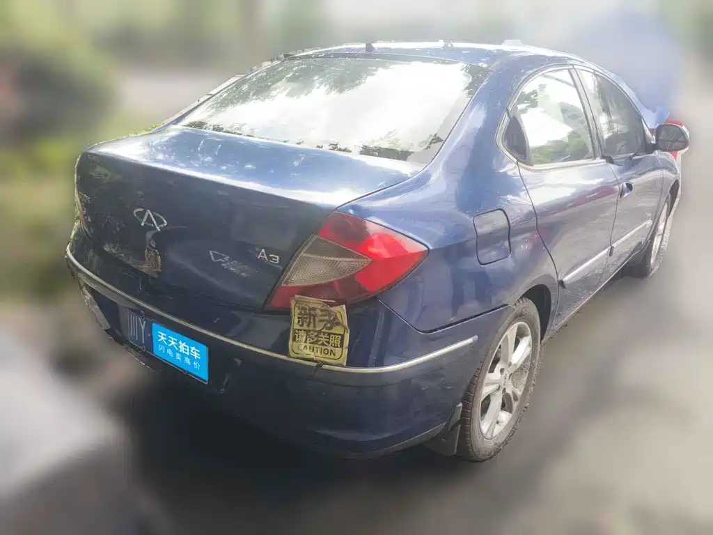 Chery A3 2013 2010 Sedan 1.6L Manual Progressive