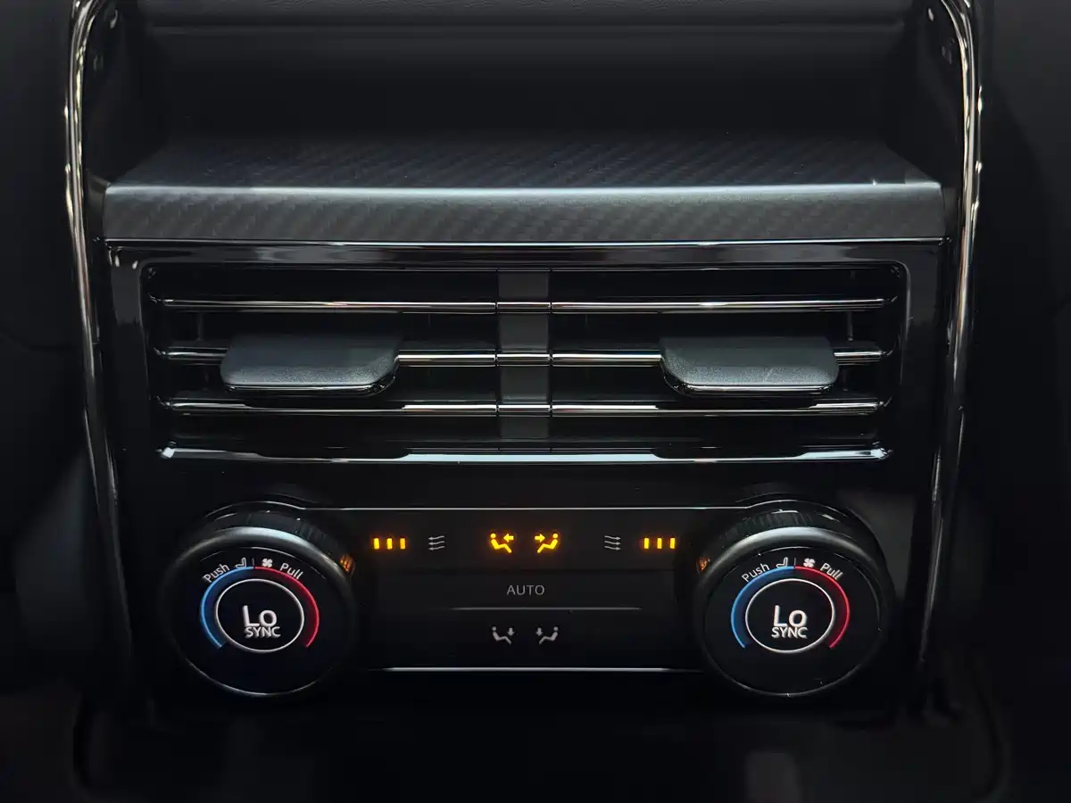 Photo 19 - Land Rover Range Rover Sport