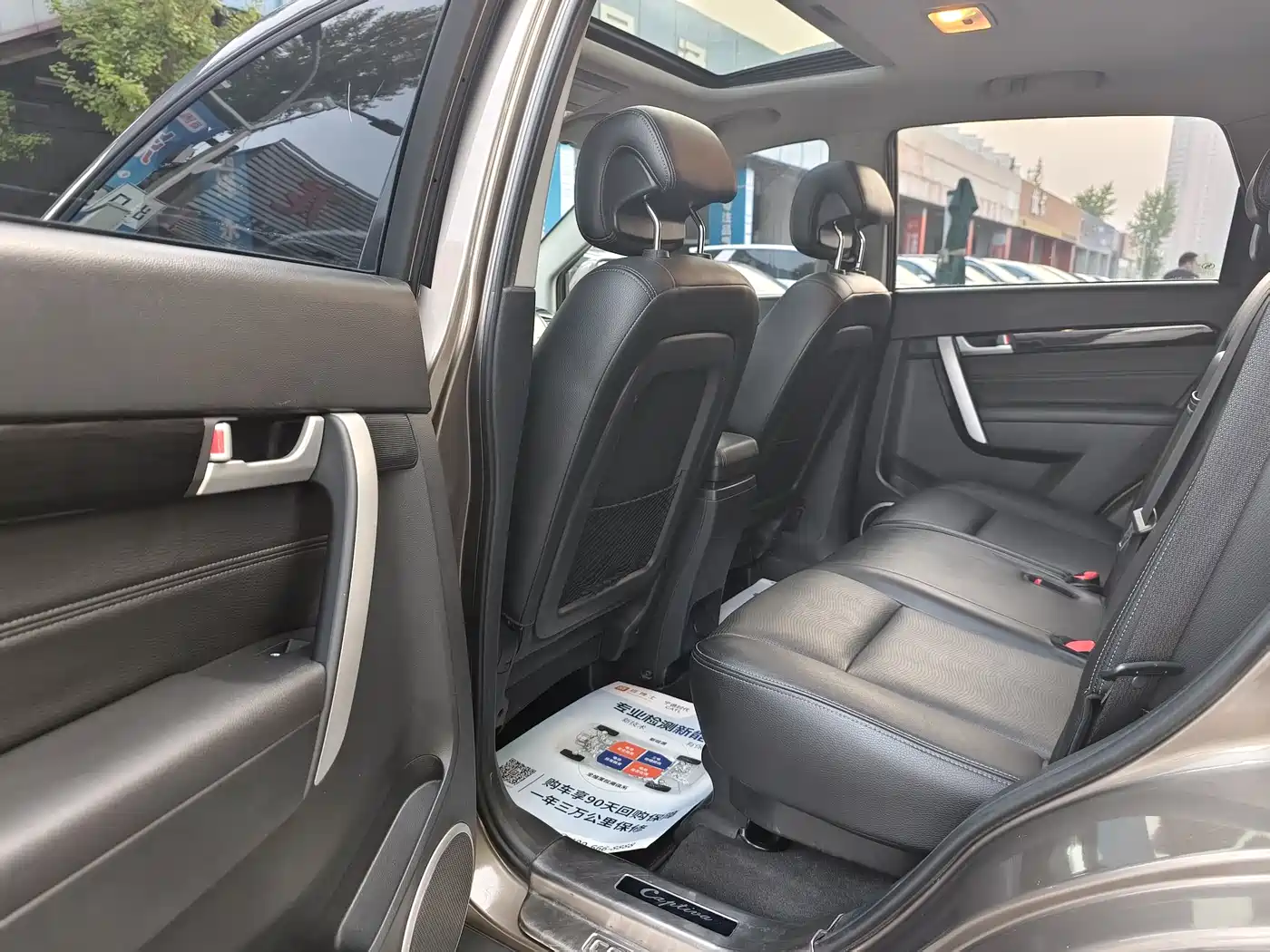 Chevrolet Captiva 2015 2.4L AWD Flagship 7-Seater фото 11