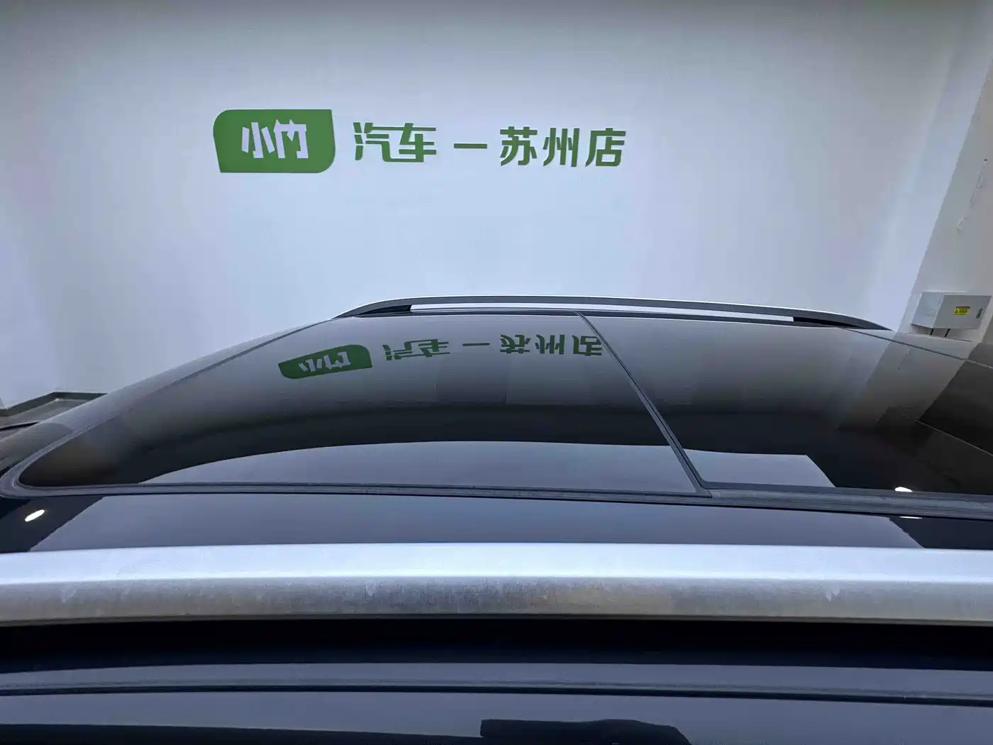 VOLKSWAGEN TUYUE