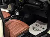 Фото 7 - MINI MINI