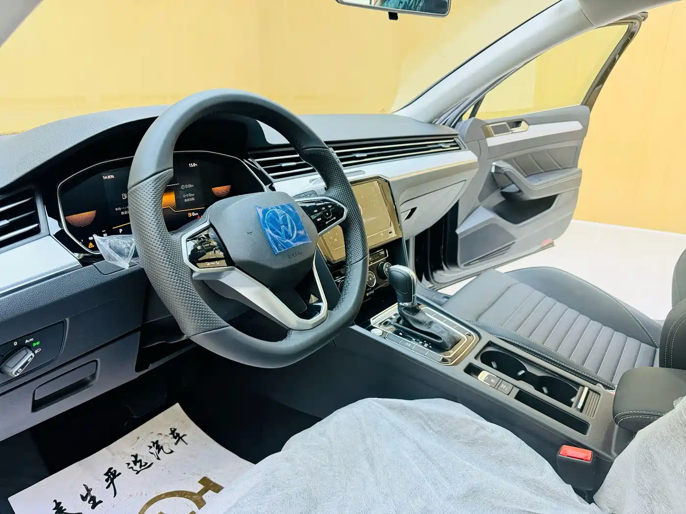 Volkswagen Magotan 2026 2023 2 Million Units Commemorative Edition 280TSI DSG Comfort