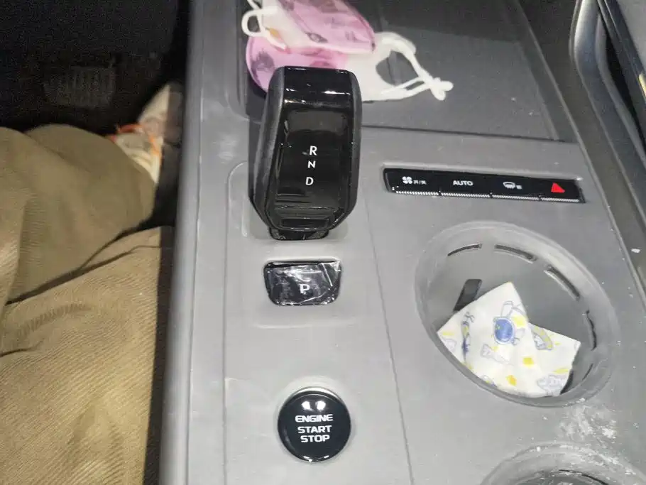 Geely Atlas 2026 2026 Model 1.5TD Aspiration