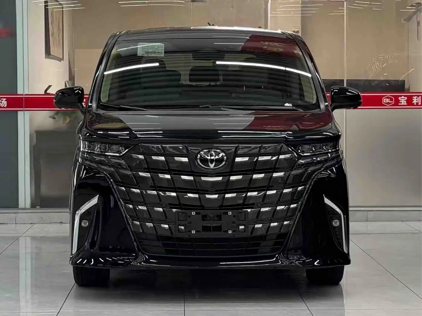 2026 Toyota Alphard