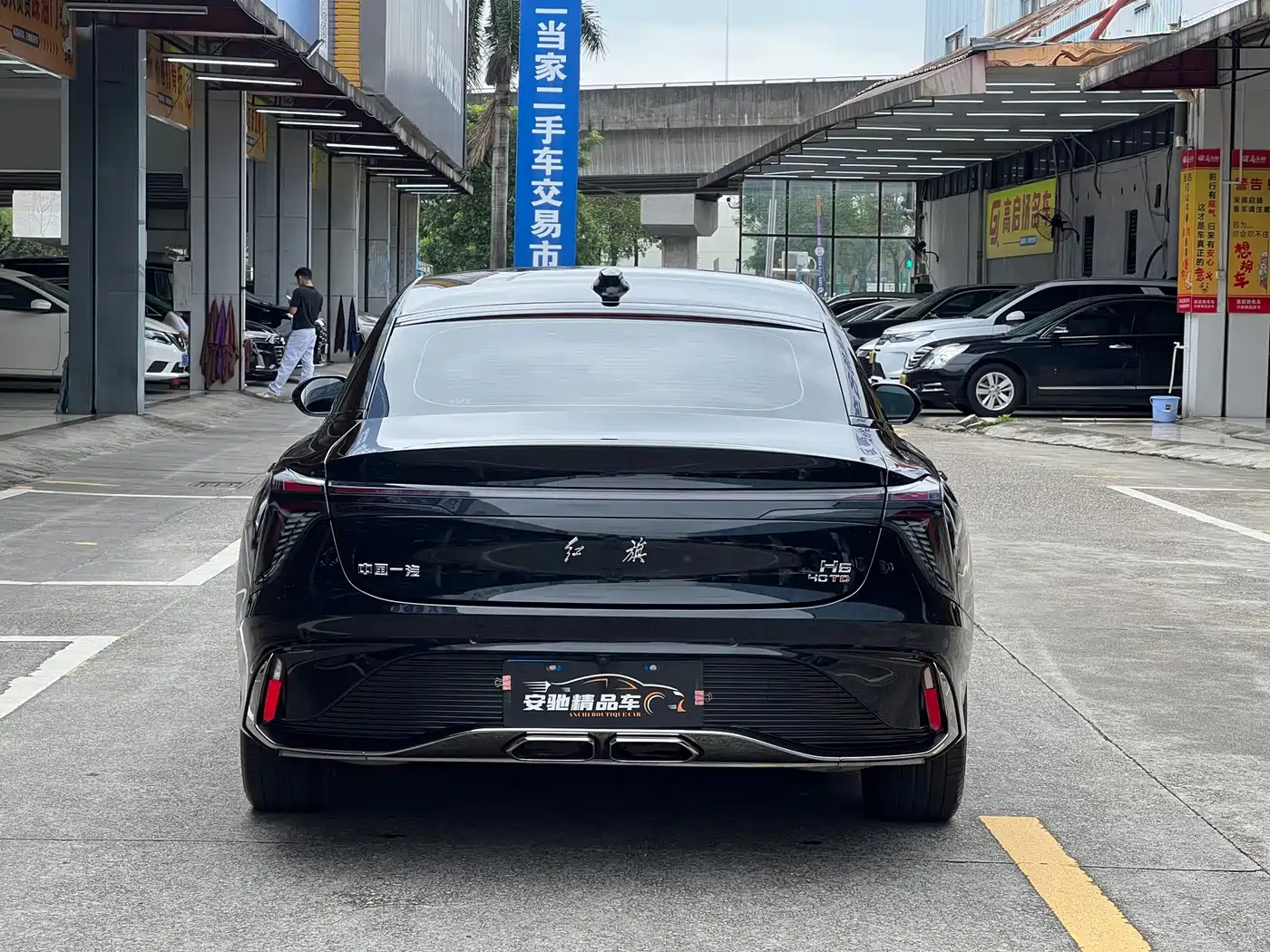 Hongqi H6 2023 2023 2.0T Elegance Edition