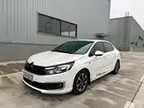 Photo 1 - Citroën C4L