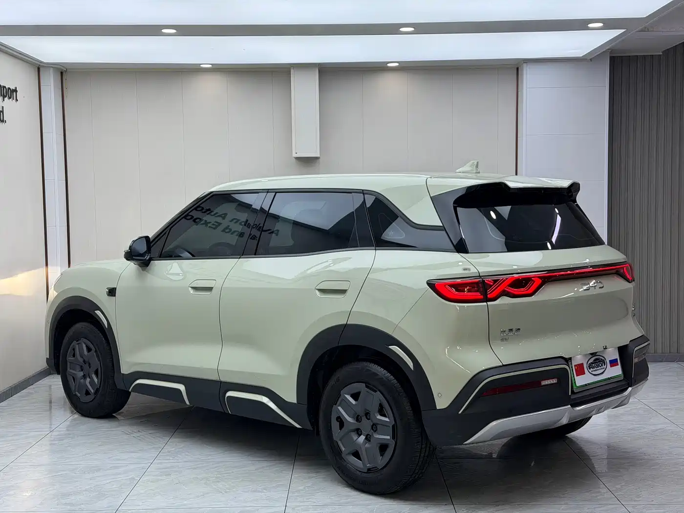 BYD Yuan UP 2025 2025 Smart Drive Edition 401KM Vitality Version