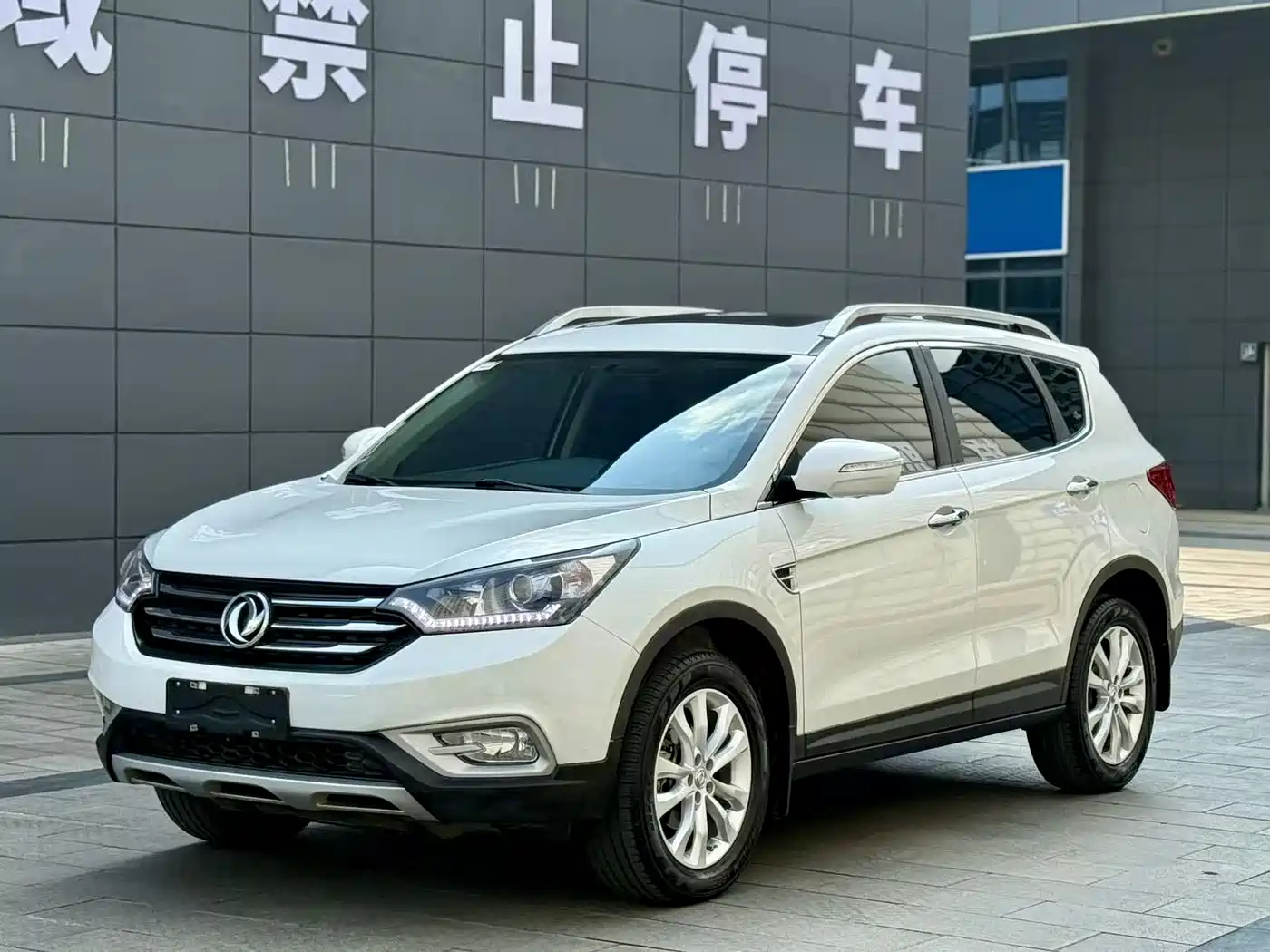 Dongfeng Aeolus Dongfeng Fengshen AX7 2016 2015 2.3L Automatic Premium