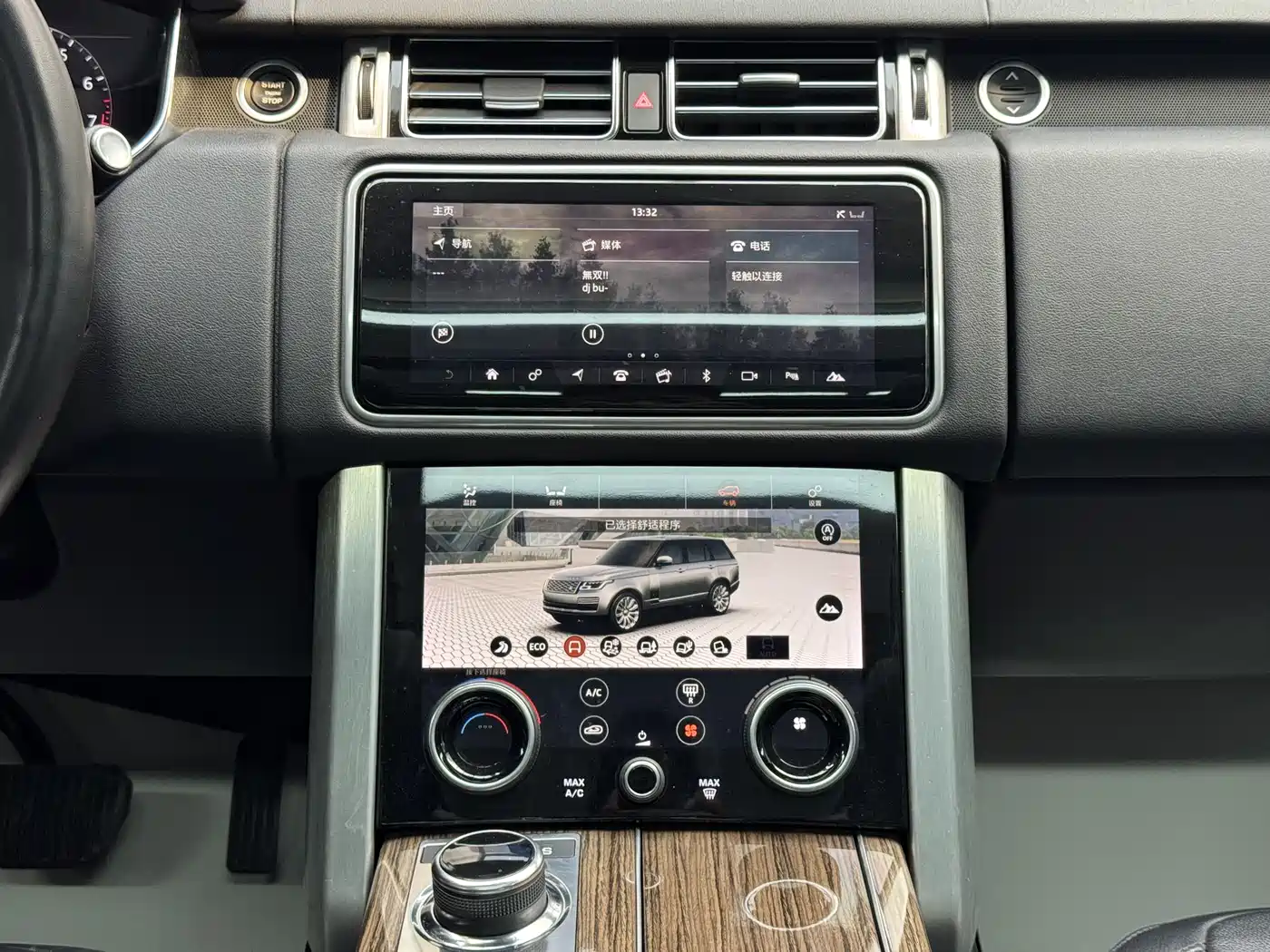 Land Rover Range Rover 2018 3.0 SC V6 Vogue Heritage Edition фото 13