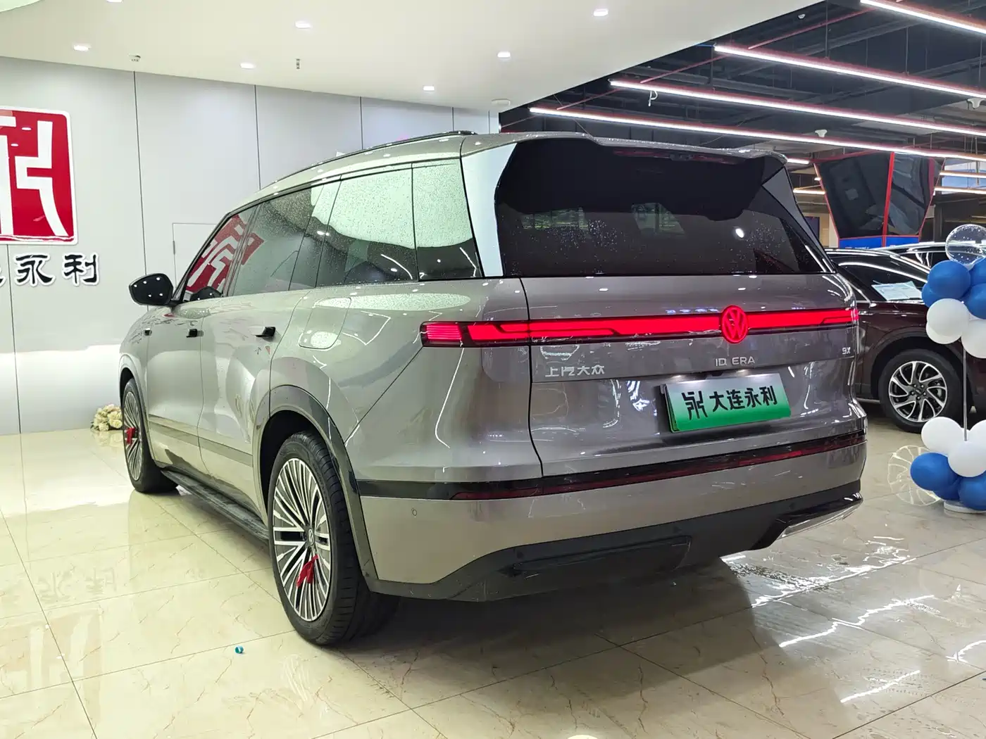 VOLKSWAGEN ID.ERA 9X