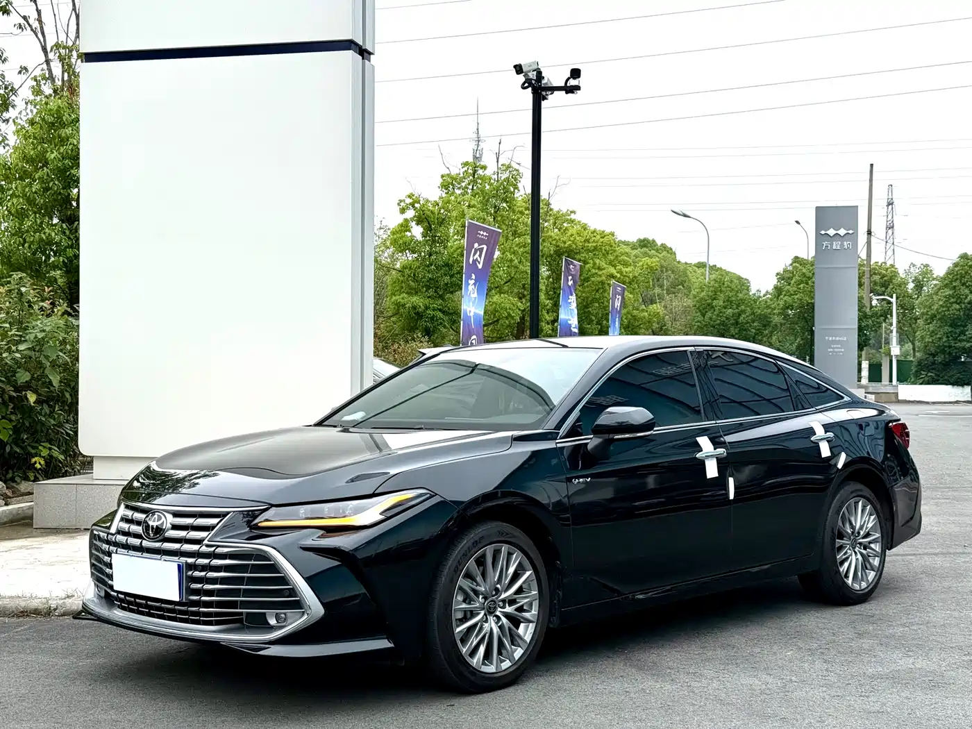 Toyota Avalon 2024 2.0L Luxury Edition