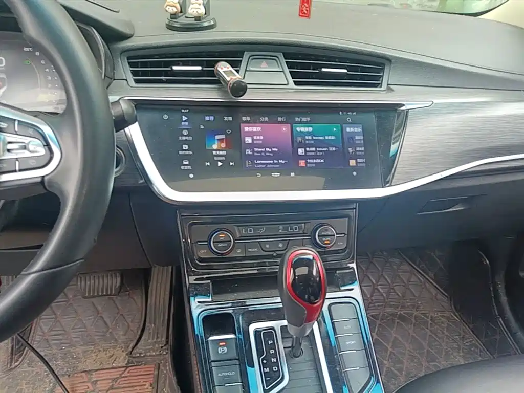 Geely Emgrand GS 2021 2020 1.4T CVT Elegance