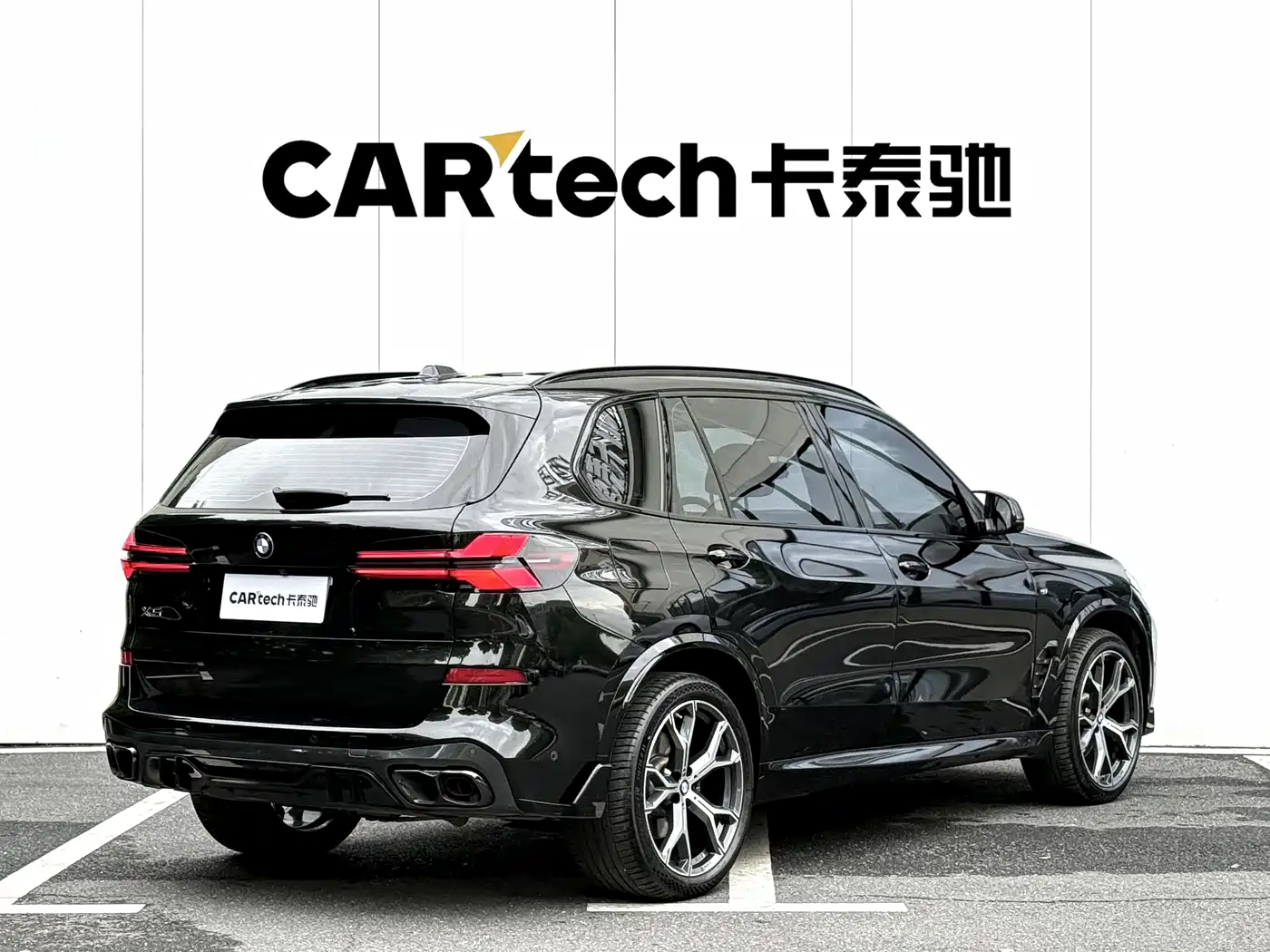BMW X5 2023 xDrive 30Li Premium M Sport Black Night Package фото 28