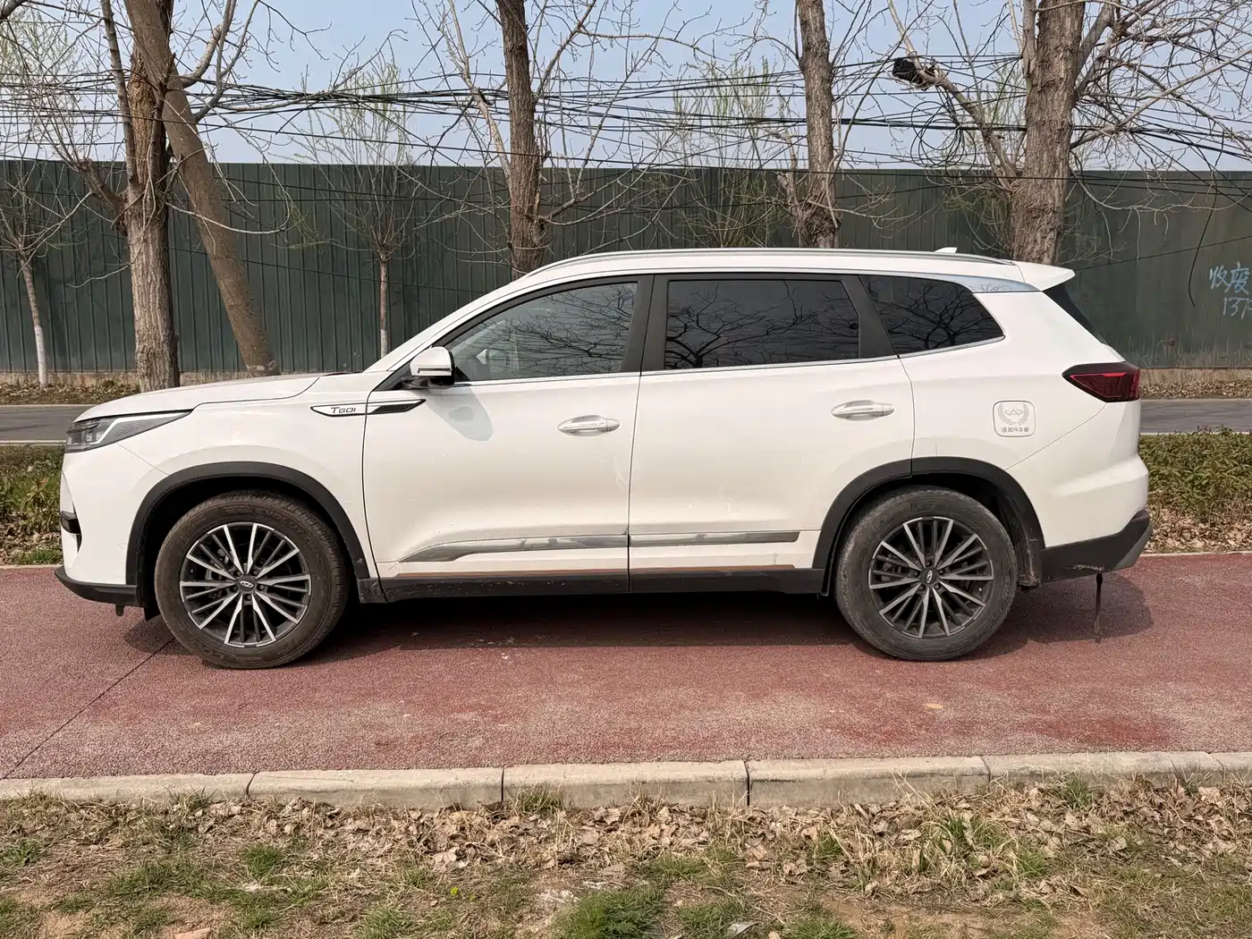 CHERY TIGGO 8 PRO