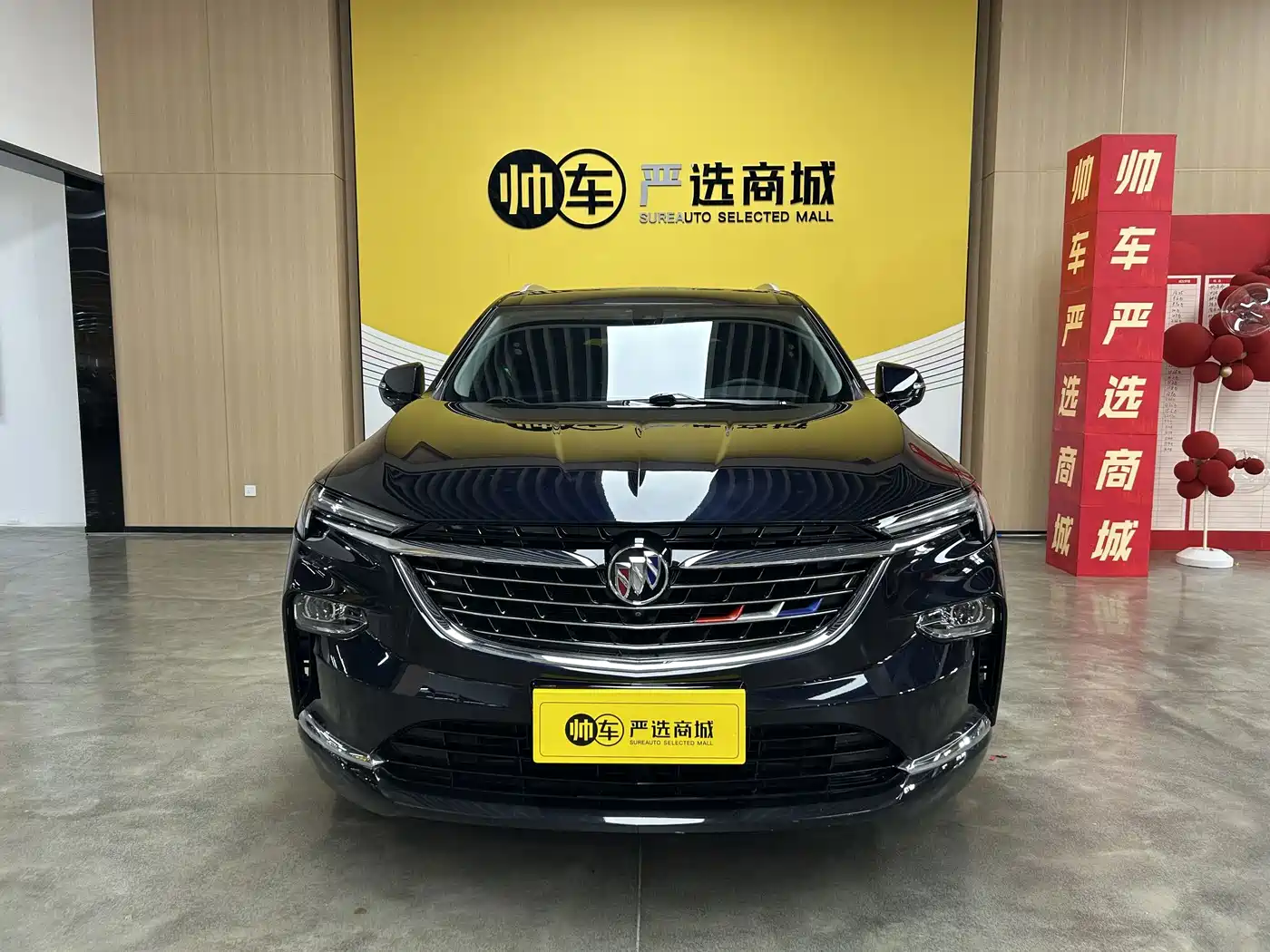 Buick Enclave 2022 2022 652T 4WD Premium 7-Seater