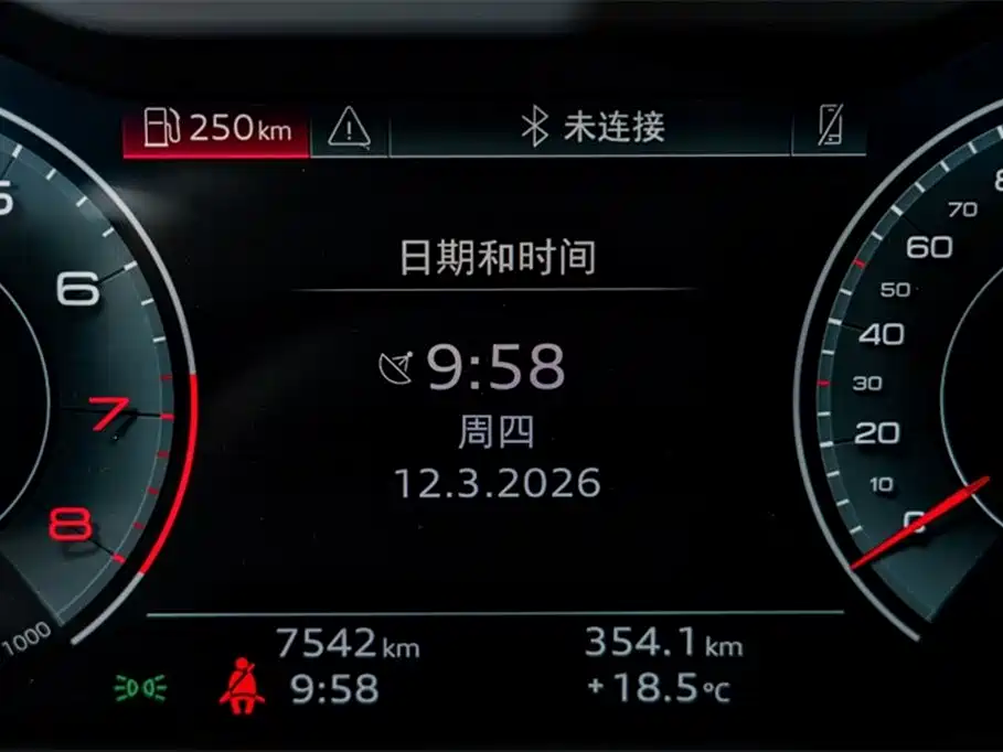 Audi A7L 2024 45 TFSI Luxury фото 16