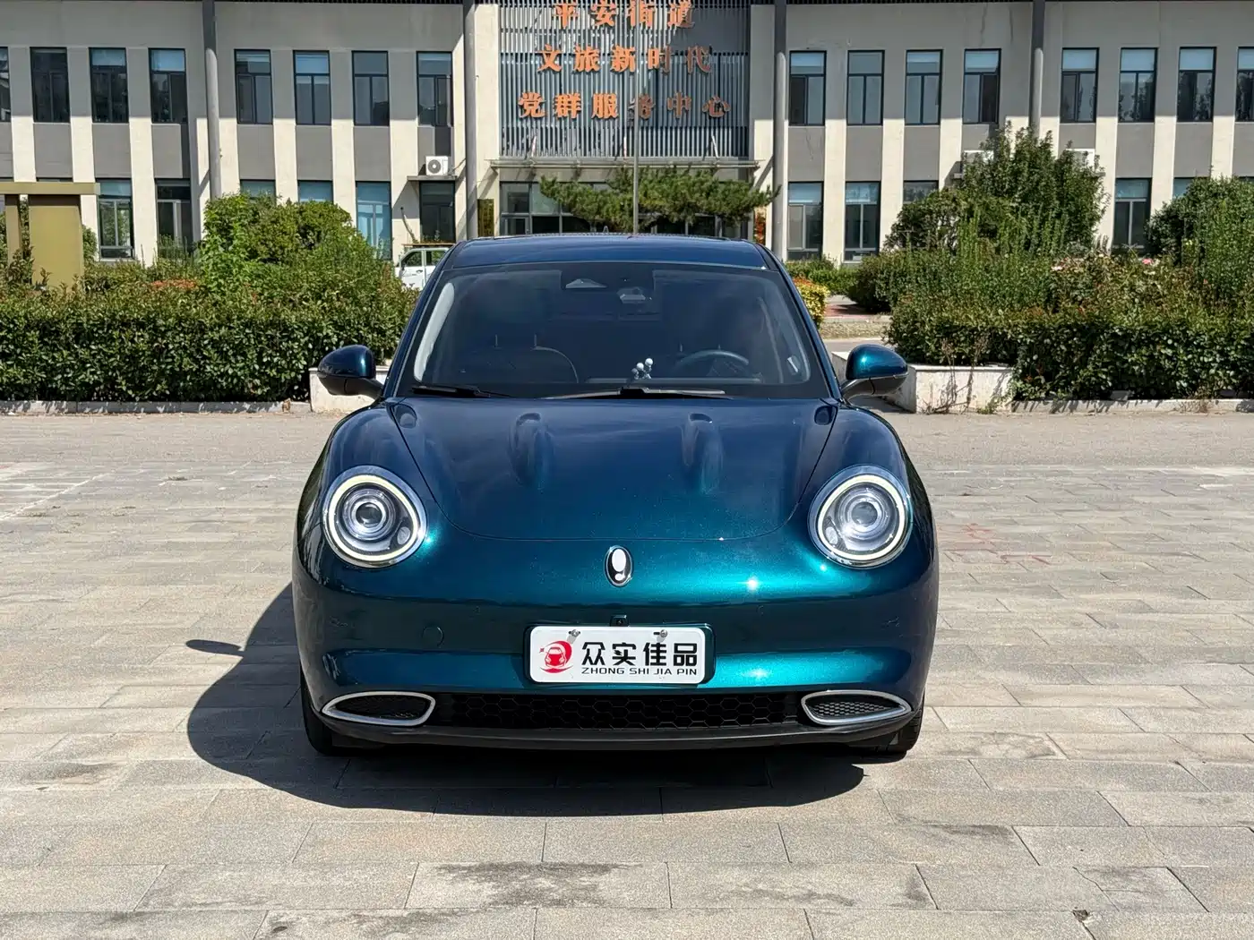 Ora Good Cat 2022 2022 Model Morandi Edition 400km Standard Range Luxury LFP