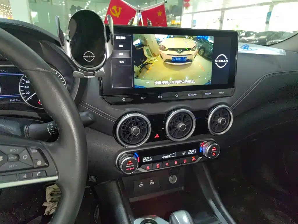 Nissan SYLPHY, миниатюра 9