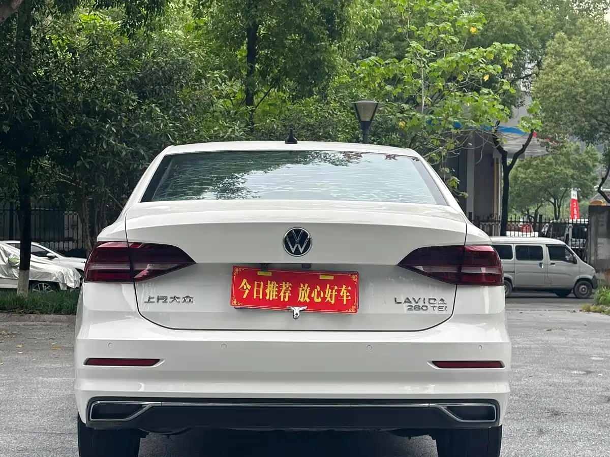 VOLKSWAGEN LAVIDA
