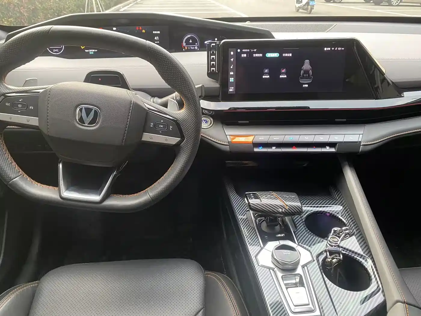 CHANGAN UNI-V