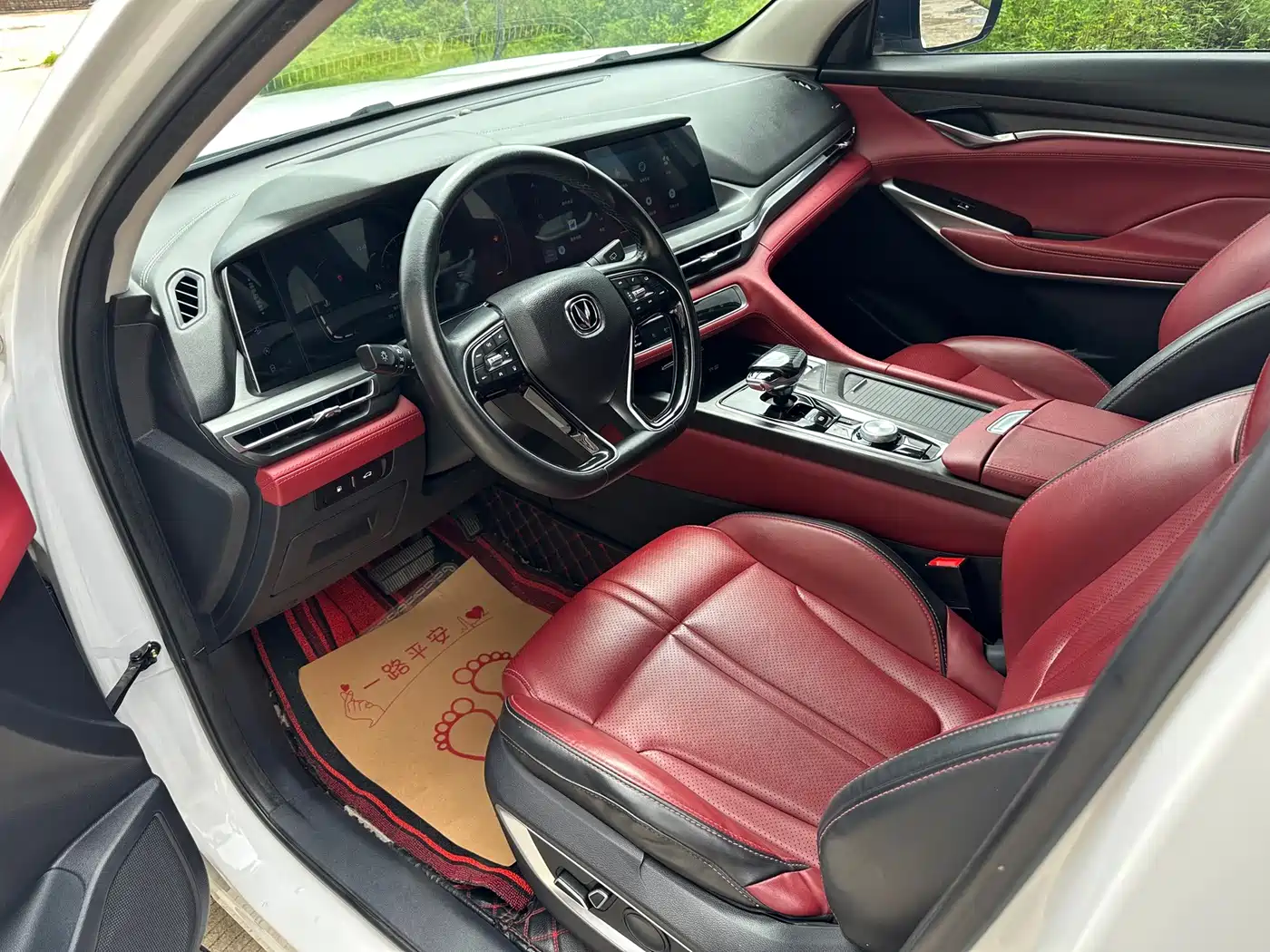 Changan CS75 PLUS 2020 2020 2.0T Automatic Pilot Edition