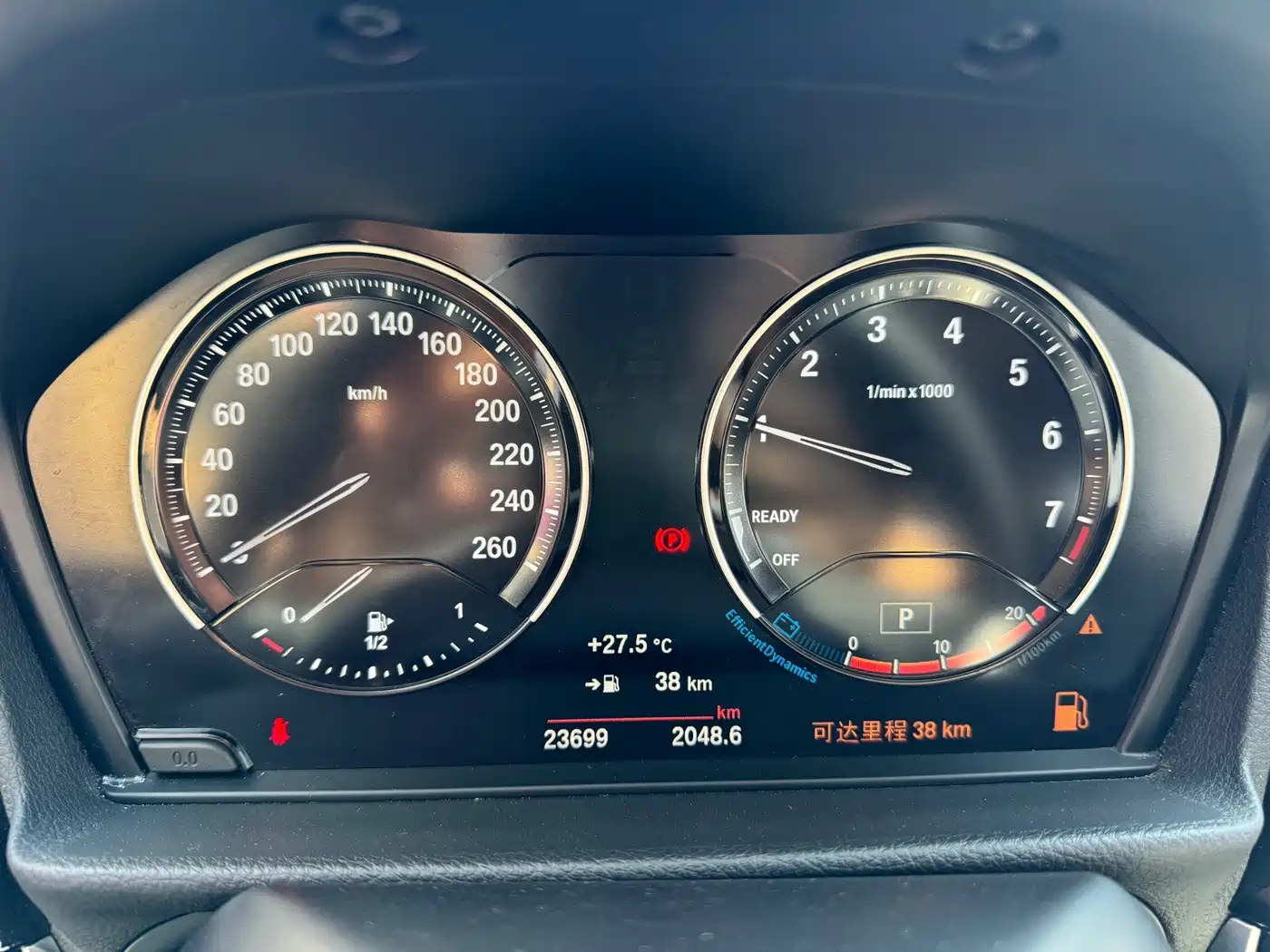 BMW 1 Series 2023 2022 120i M Sport