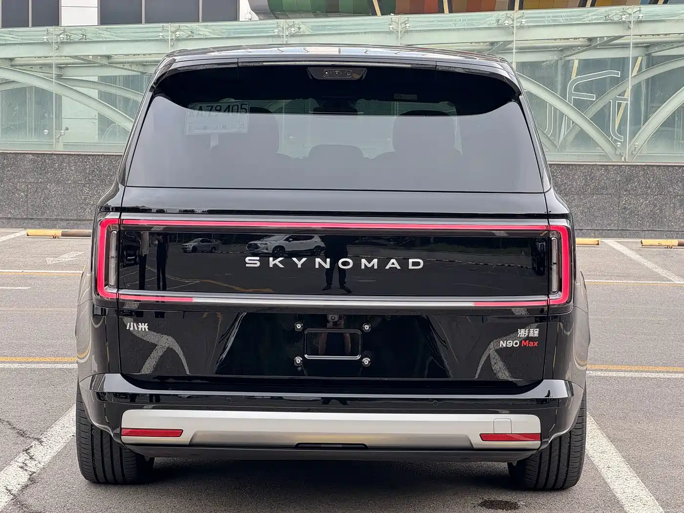 Xiaomi Xiaomi SUV 2026