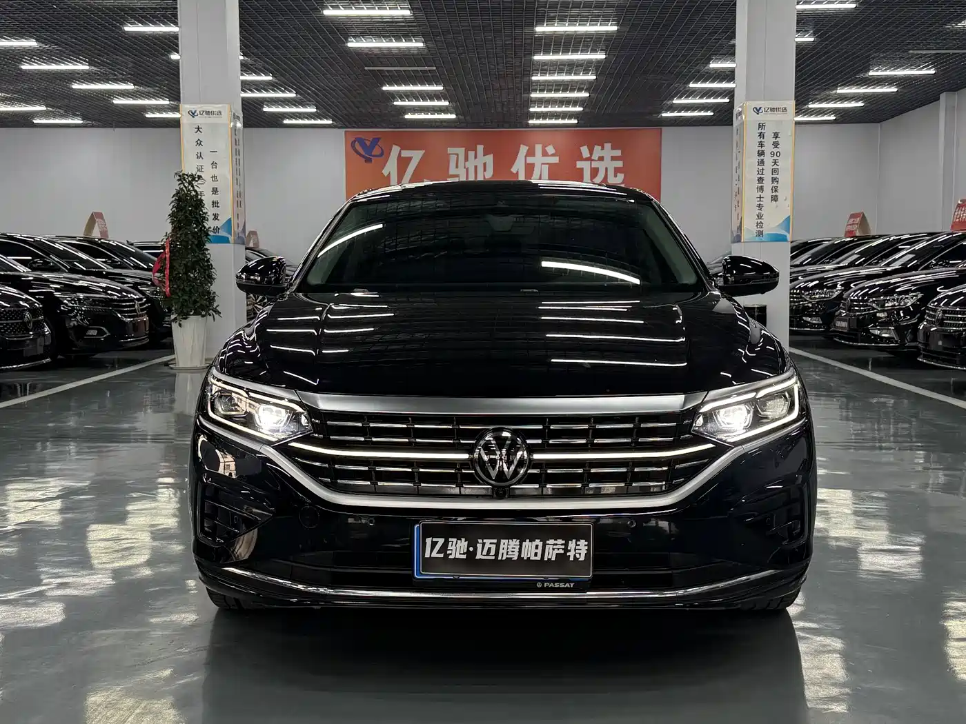 Volkswagen Passat 2025 2025 Outstanding 380TSI Dragon Glory Edition