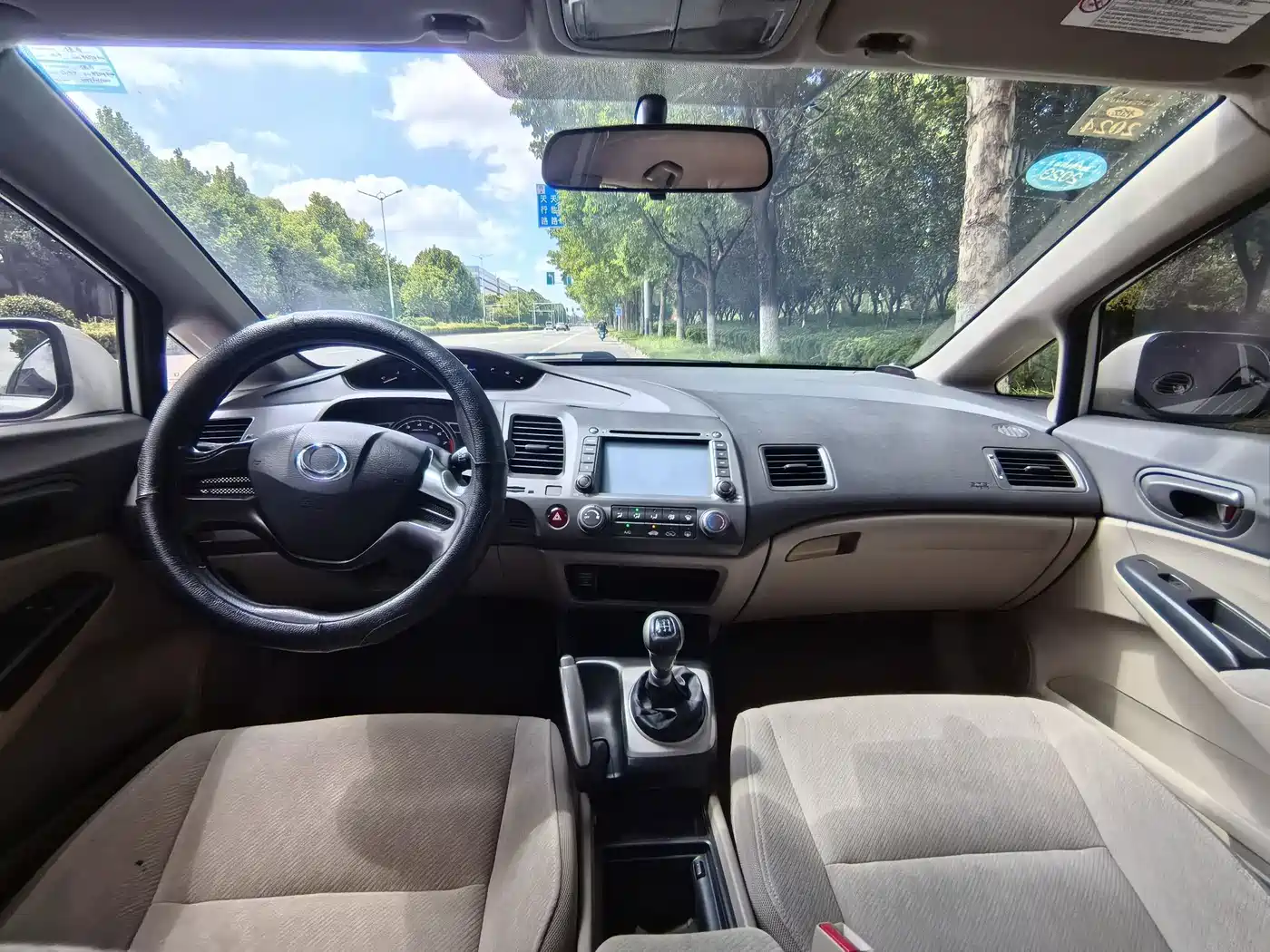 CIIMO CIIMO 2014 2012 1.8L Manual