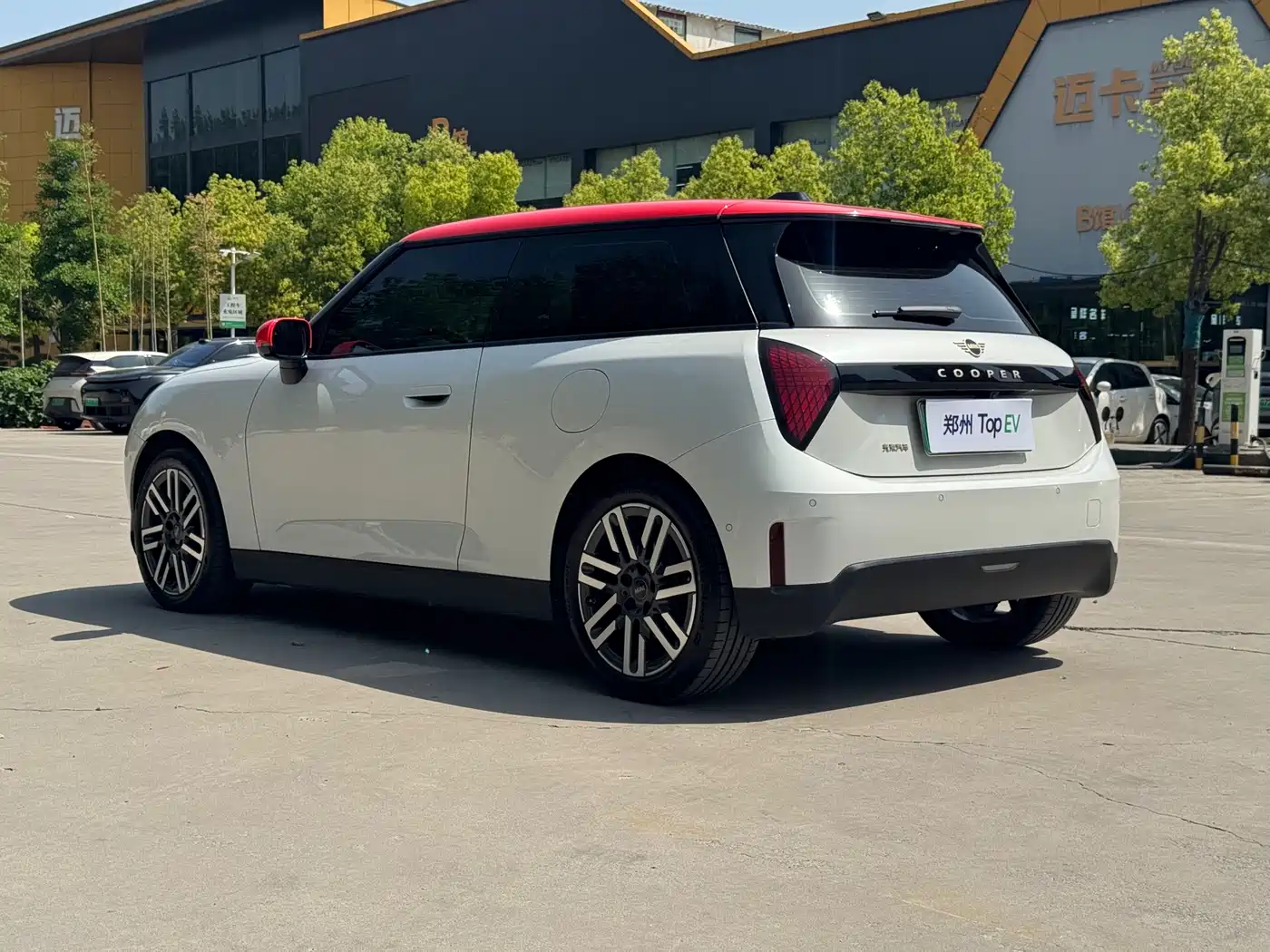 MINI ELECTRIC COOPER