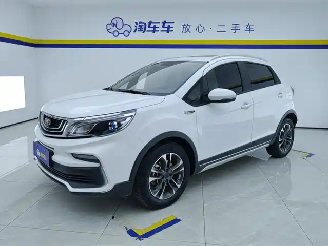 GEELY AUTOMOBILE VISION X3