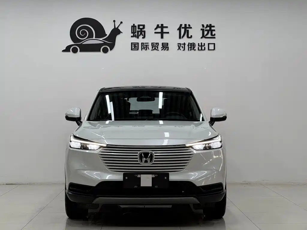 Фото 2 - Honda Vezel