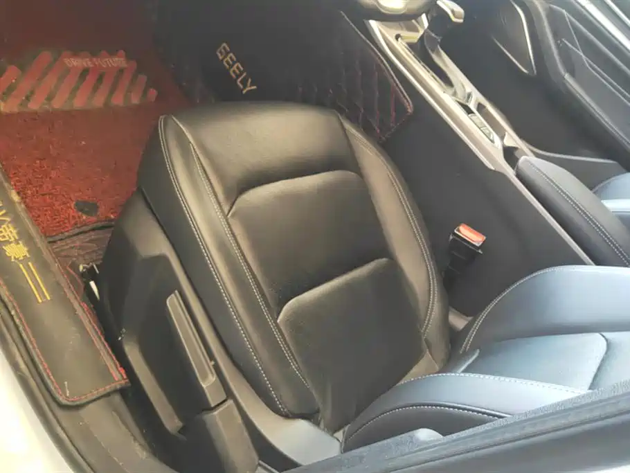 GEELY AUTOMOBILE EMGRAND