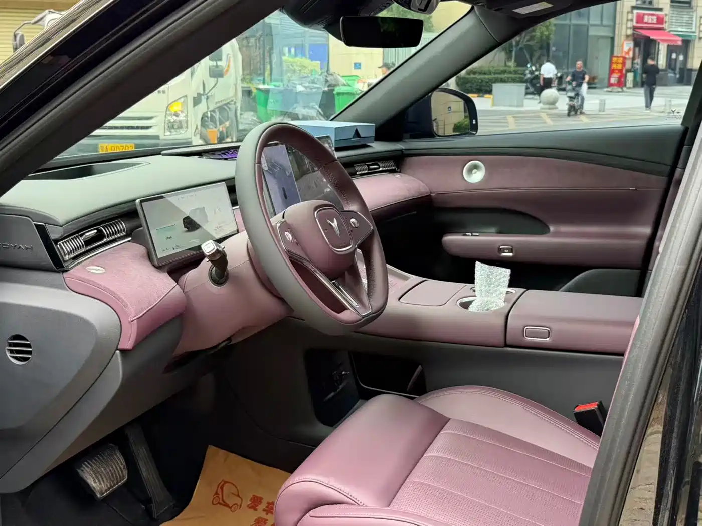 2026 Voyah Auto VOYAH FREE