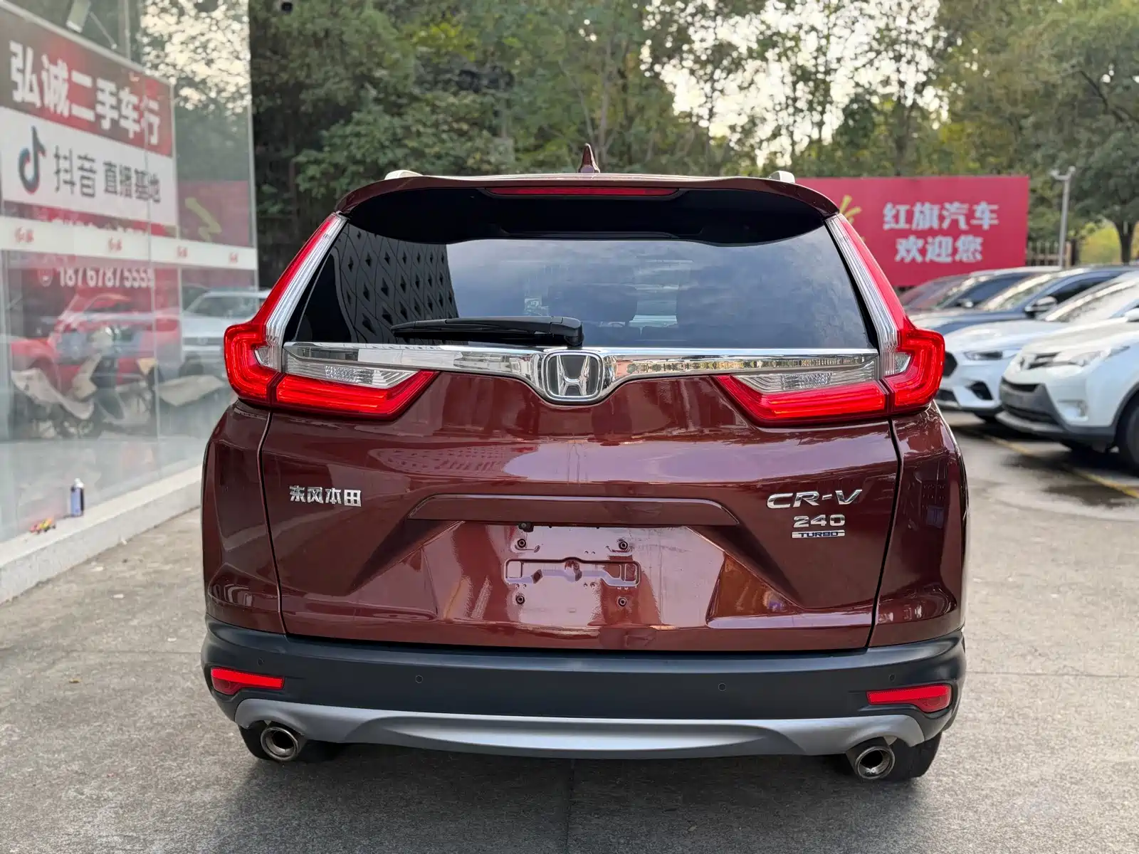 Фото 4 - Honda CR-V