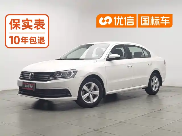 Volkswagen Lavida, 2015