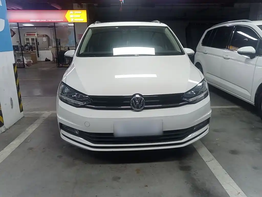 Volkswagen Touran 2021 2021 Touran L 280TSI DSG Trend Edition 7-seater