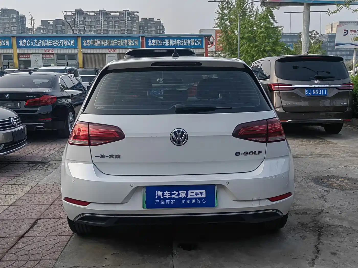 VOLKSWAGEN GOLF*PURE ELECTRICITY