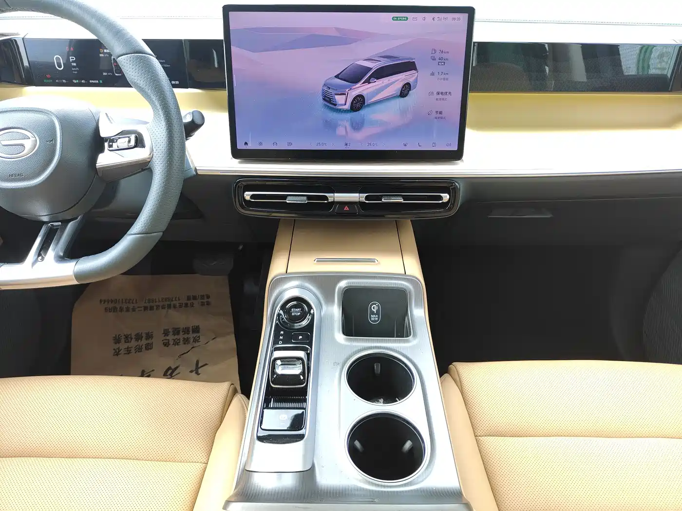 GAC Trumpchi Trumpchi E8 NEV 2024 Model 150km MAX+ фото 14