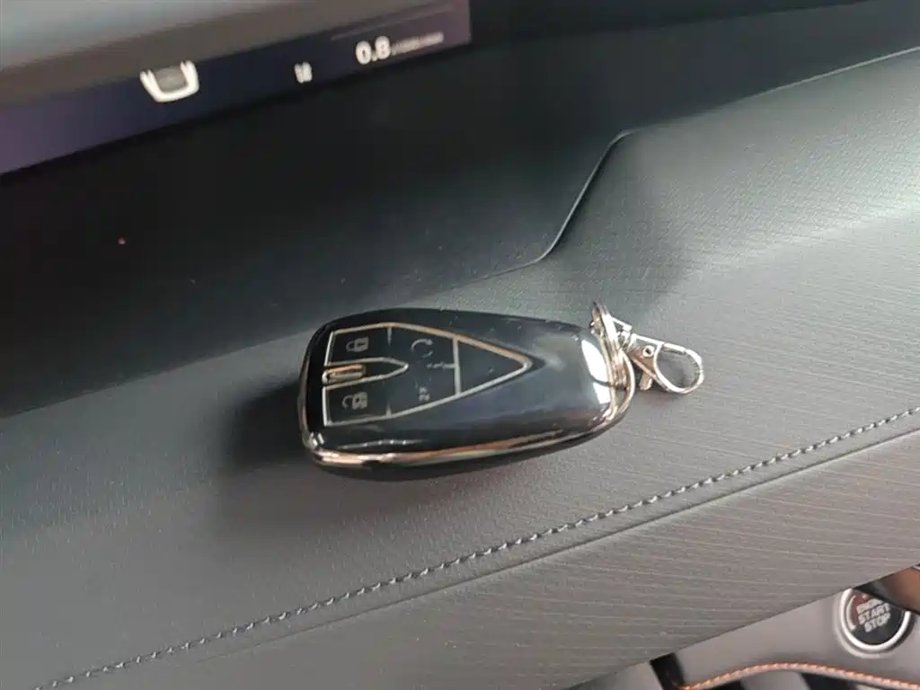 CHANGAN UNI-V