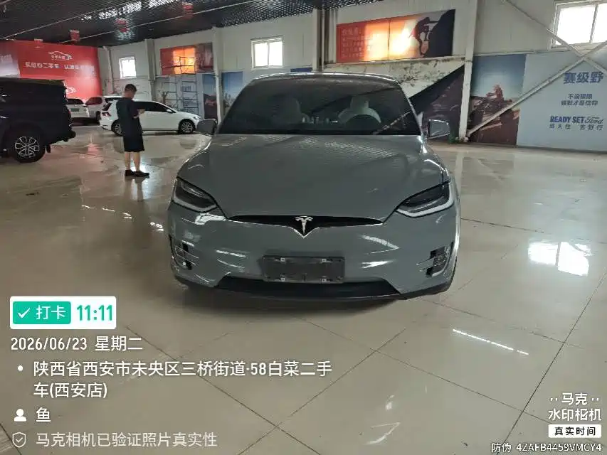 Tesla Model X 2020 Long Range Upgrade