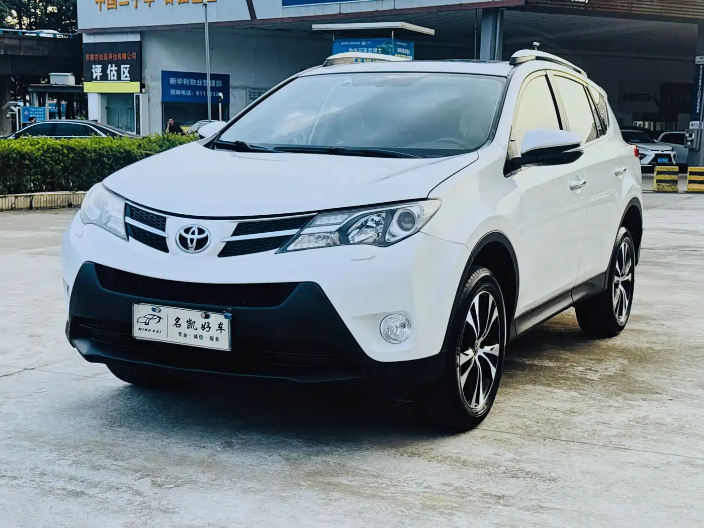 Toyota RAV4 Rongfang 2015 — пригон из Китая