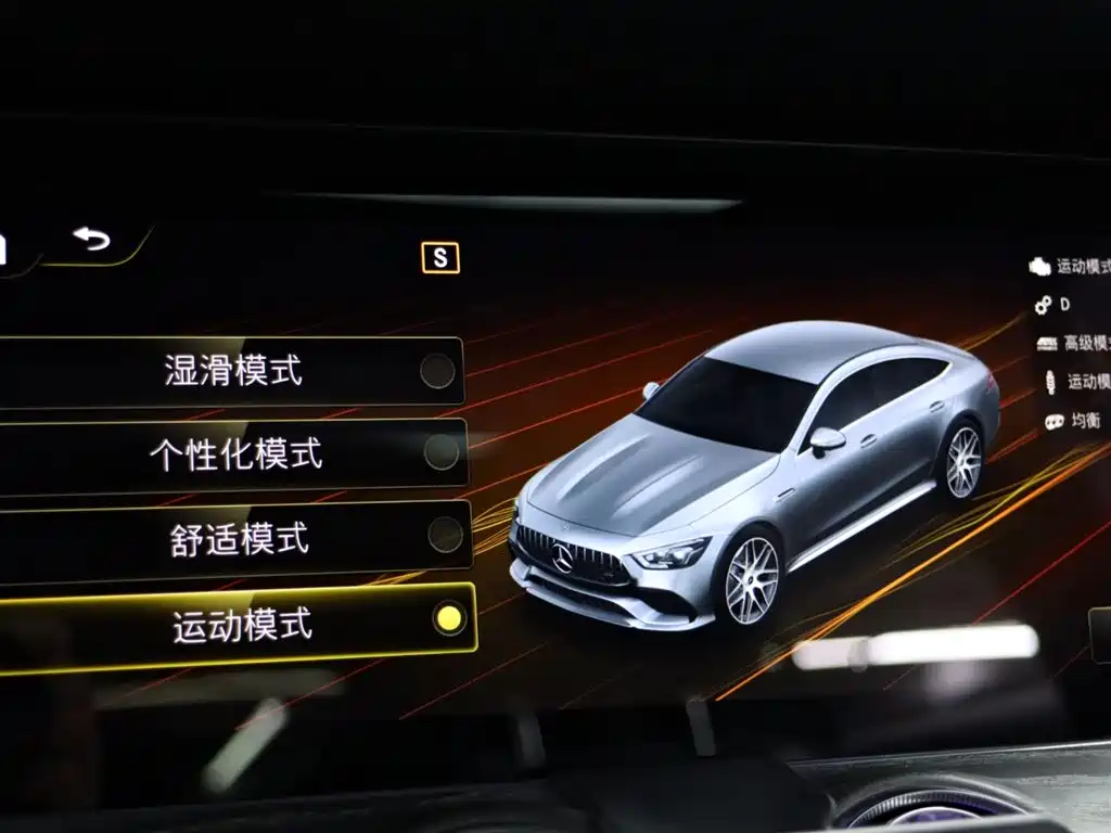 Mercedes-Benz AMG GT 2022 AMG GT 50 4MATIC+ 4-Door Coupe фото 17