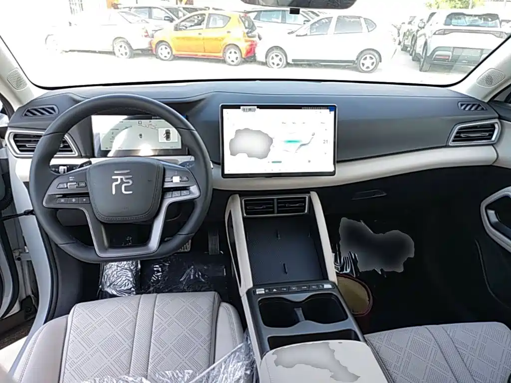 BYD Yuan UP 2026 2025 Smart Drive Edition 401KM Vitality Version