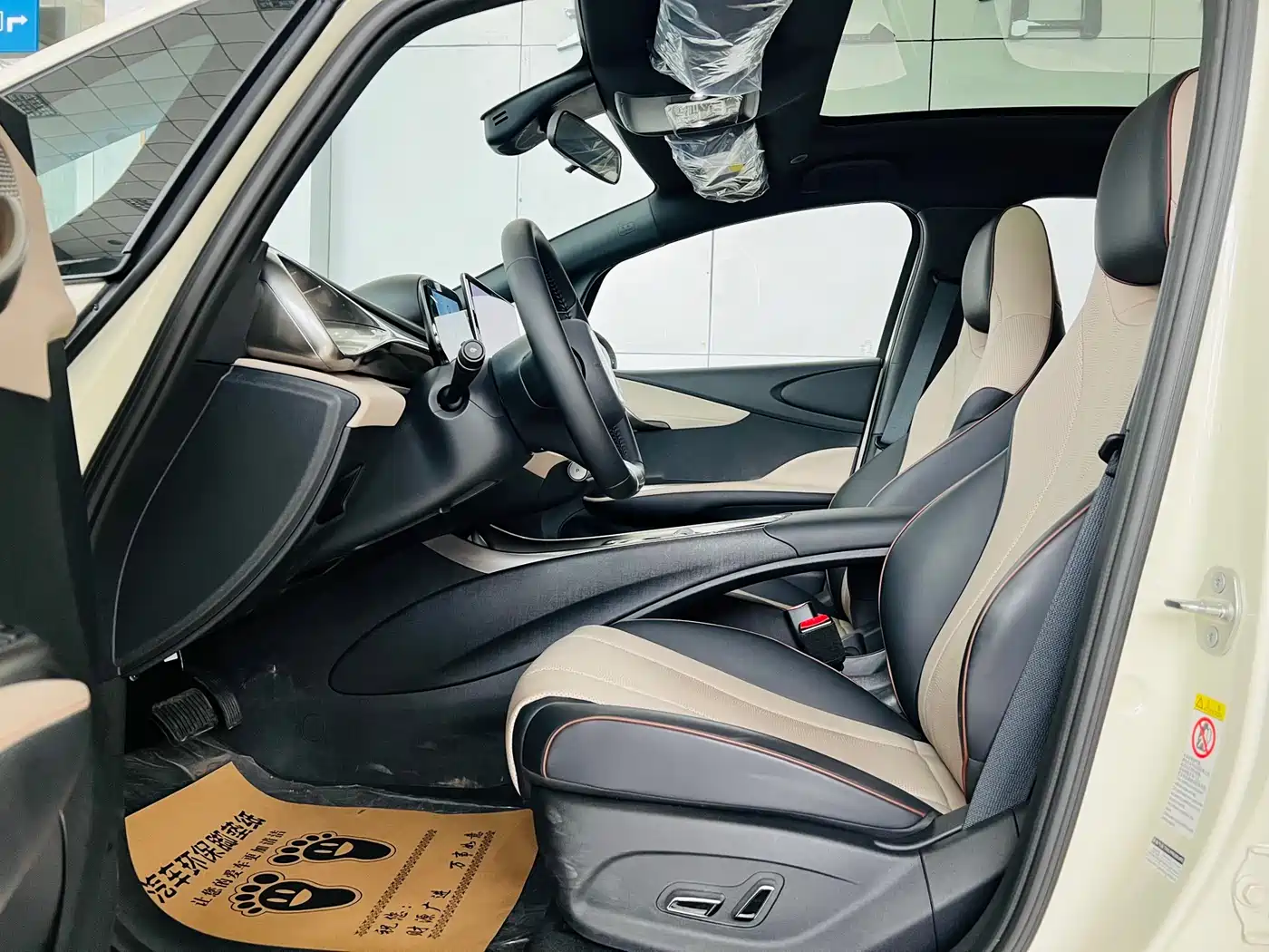 BYD Dolphin 2023 420km Fashion Edition фото 15