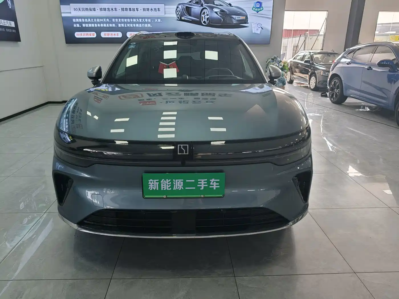 ZEEKR 7X 2026 2026 Model 75kWh RWD Smart Driving Edition