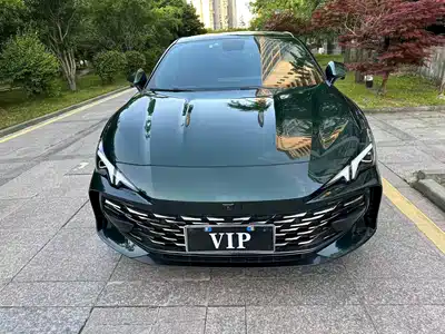 MG 7