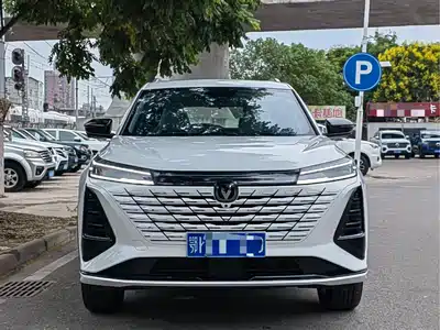 Changan CS75PLUS