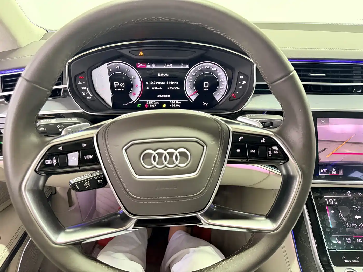 Audi A8 2025 2025 A8L Horch Founder Edition 55TFSI